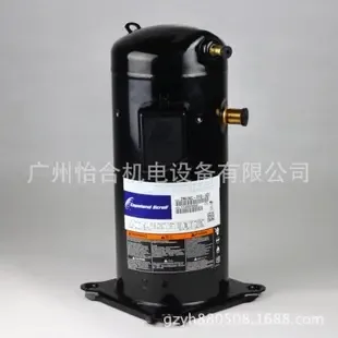 Guangzhou Yihe Electromechanical Equipment Co., Ltd. - Chemicals reference image 3