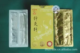 Guangzhou Deyuan Medical Devices Co., Ltd. - Pharmaceuticals & Healthcare reference image 1