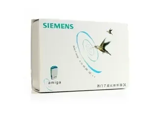 Guangzhou Deyuan Medical Devices Co., Ltd. - Pharmaceuticals & Healthcare reference image 2