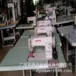Guangzhou Manyi Machinery Equipment Co., Ltd. - Daily Necessities reference image 4