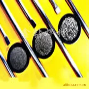 Guangzhou Baiyun District Xinzuan Wear-Resistant Materials Factory - Electronics reference image 7