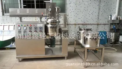 Guangzhou Guanxin Light Industry Machinery Equipment Co., Ltd. - Packaging & Printing reference image 2