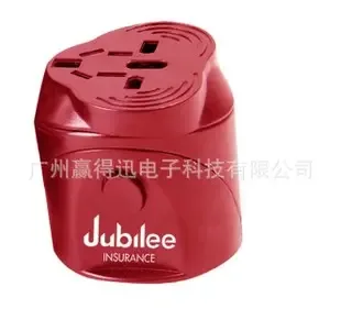 Guangzhou Yingde Xun Electronic Technology Co., Ltd. - Electronics reference image 2