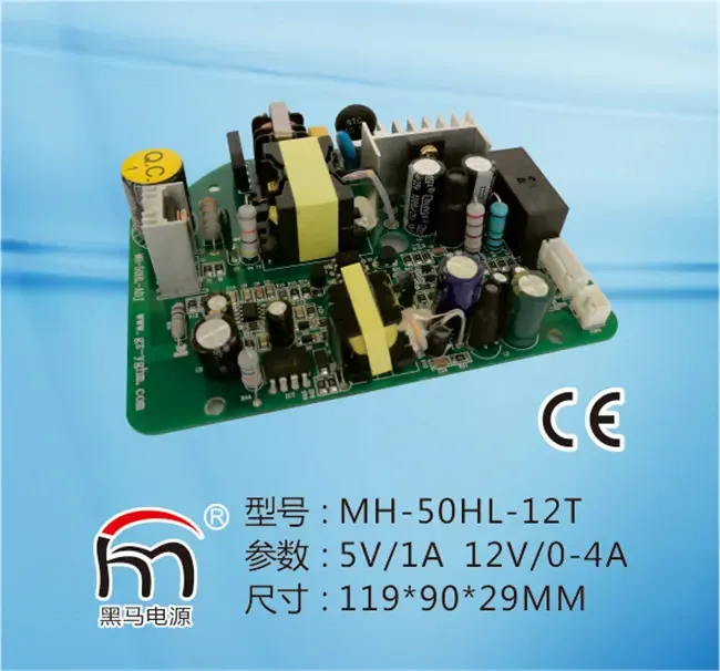 Guangzhou Minhong Electronics Co., Ltd. - Electronics reference image 1