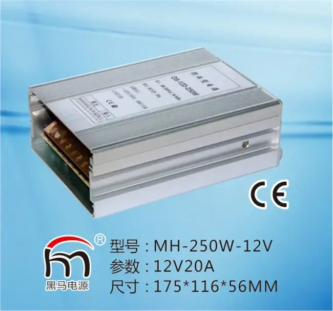 Guangzhou Minhong Electronics Co., Ltd. - Electronics reference image 2