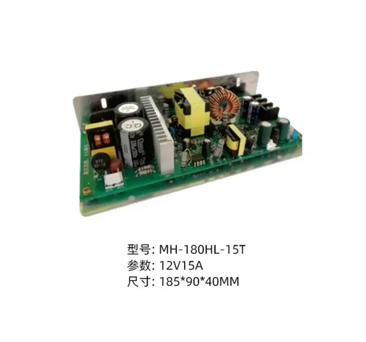 Guangzhou Minhong Electronics Co., Ltd. - Electronics reference image 4