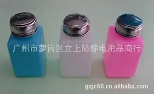 Guangzhou Luogang District Lishang Anti-static Supplies Trading Firm - Electronics reference image 2