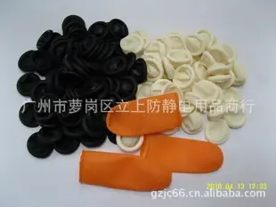 Guangzhou Luogang District Lishang Anti-static Supplies Trading Firm - Electronics reference image 3