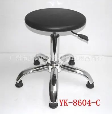 Guangzhou Luogang District Yike Anti-static Products Trading Firm - Electronics reference image 1