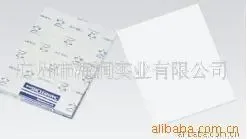 Guangzhou Hairun Industrial Co., Ltd. - Electronics reference image 3