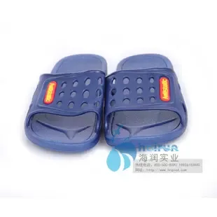 Guangzhou Hairun Industrial Co., Ltd. - Electronics reference image 5