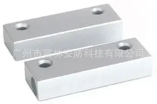 Guangzhou Fulin Security Technology Co., Ltd. - Electronics reference image 2