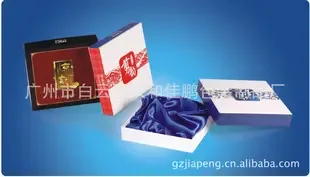 Guangzhou Baiyun District Renhe Jiapeng Packaging Products Factory - Packaging & Printing reference image 2