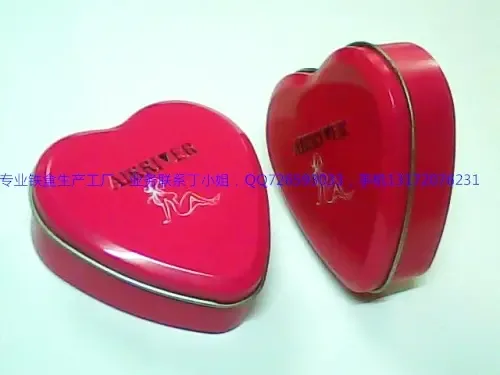 Guangzhou Guocheng Packaging Products Co., Ltd. - Packaging & Printing reference image 1