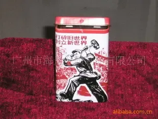 Guangzhou Haoliang Metal Products Co., Ltd. - Packaging & Printing reference image 2