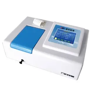 Guangzhou Lianhua Environmental Protection Technology Co., Ltd. - Chemicals reference image 1