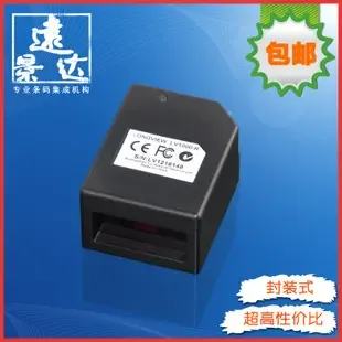 Guangzhou Yuanjingda Technology Development Co., Ltd. Shenzhen Branch - Packaging & Printing reference image 6