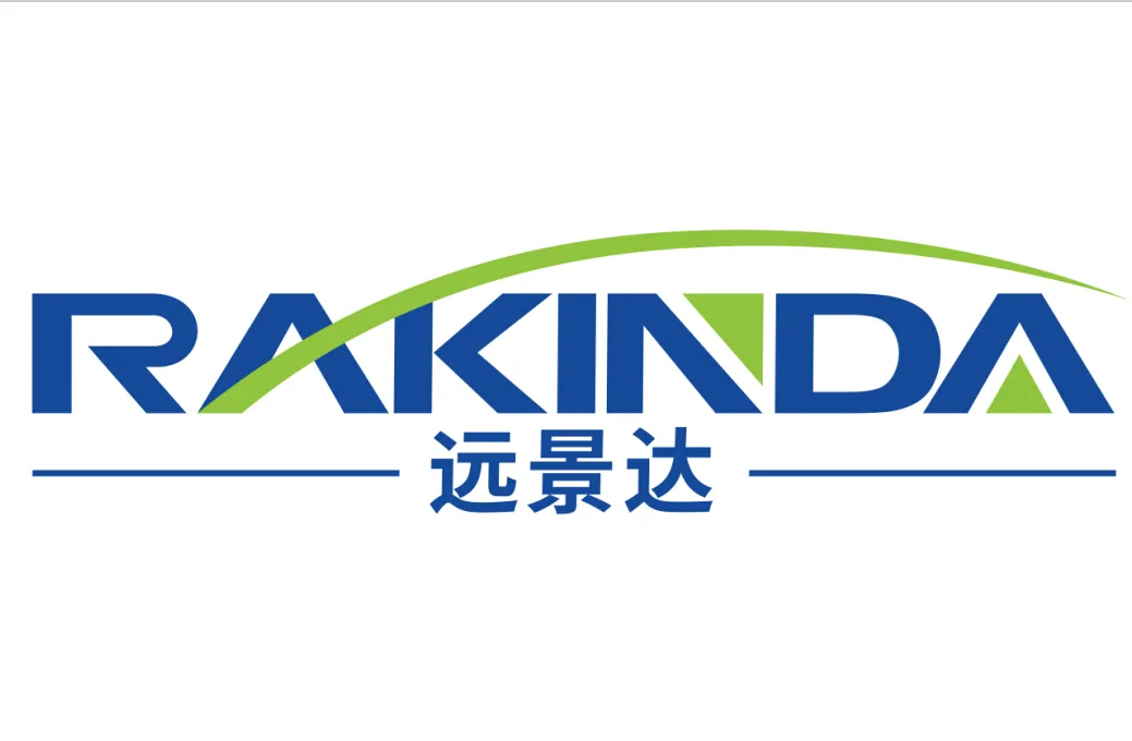 Guangzhou Yuanjingda Technology Development Co., Ltd. Shenzhen Branch - Packaging & Printing reference image 7