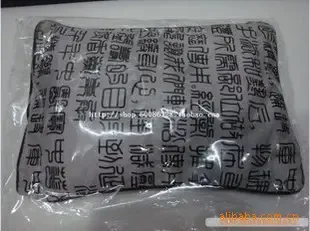 Liu Shidong - Pharmaceuticals & Healthcare reference image 1