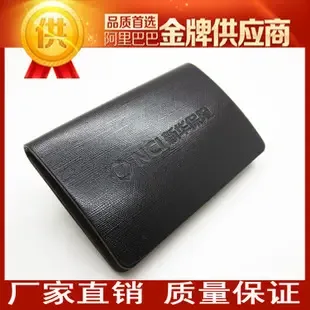 Guangzhou Basidi Daily Necessities Co., Ltd. - Packaging & Printing reference image 1
