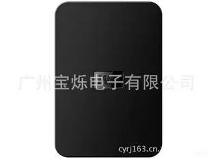 Guangzhou Baoshuo Electronics Co., Ltd. - Electronics reference image 1
