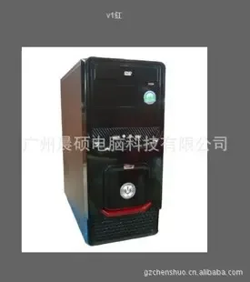 Guangzhou Chenshuo Computer Technology Co., Ltd. - Electronics reference image 6