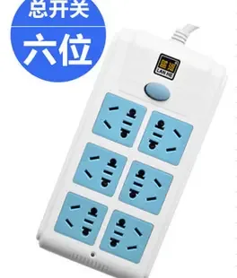 Guangzhou Chenshuo Computer Technology Co., Ltd. - Electronics reference image 7
