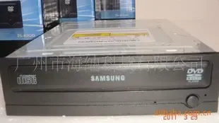 Guangzhou Xucailian Electronics Co., Ltd. - Electronics reference image 1