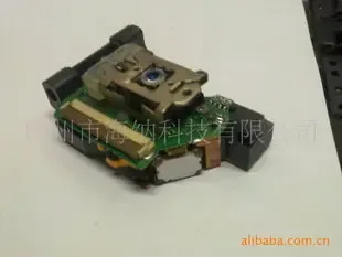 Guangzhou Xucailian Electronics Co., Ltd. - Electronics reference image 2