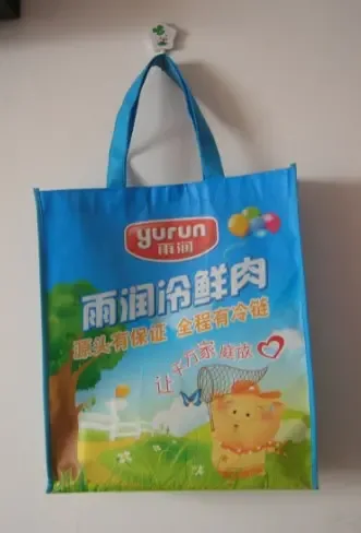 Guangzhou Lideman Non-woven Fabric Environmental Protection Bag Products Co., Ltd. - Packaging & Printing reference image 2