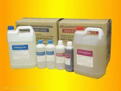Guangzhou Kangjia Trading Co., Ltd. - Pharmaceuticals & Healthcare reference image 3