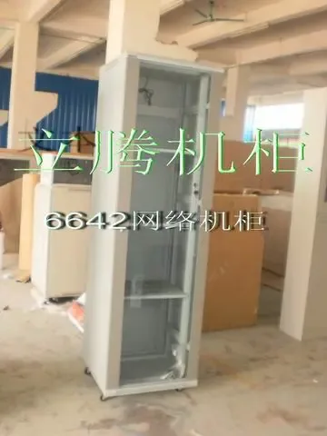 Guangzhou Liteng Cabinet Company - Electronics reference image 3