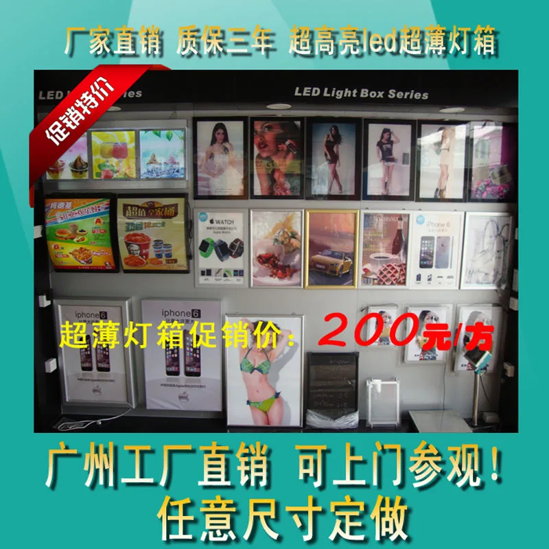 Guangzhou New Element Advertising Materials Co., Ltd. - Packaging & Printing reference image 5