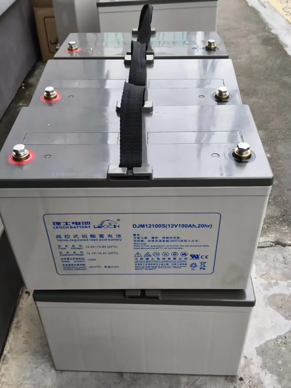 Guangzhou Chengshang Electronic Technology Co., Ltd. - Electronics reference image 8