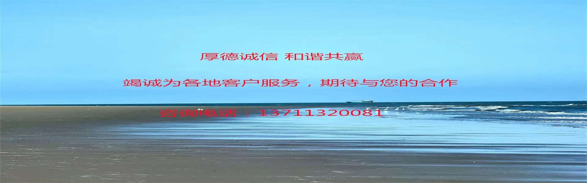 Guangzhou Chengshang Electronic Technology Co., Ltd. - Electronics reference image 9