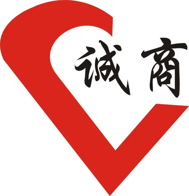Guangzhou Chengshang Electronic Technology Co., Ltd. - Electronics reference image 10