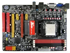 Singapore Novo Group Guangzhou Branch - Electronics reference image 2