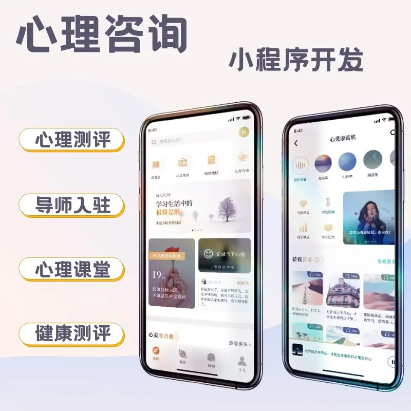 Guanglian Network (Guangdong) Co., Ltd. - Electronics reference image 2