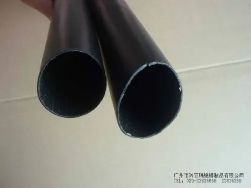 Guangzhou Xingyara Insulation Products Co., Ltd. - Electronics reference image 1