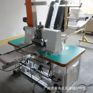 Guangzhou Panyu Fengtao Sewing Machinery Factory - Clothing reference image 5