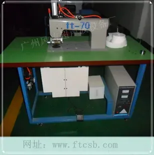 Guangzhou Panyu Fengtao Sewing Machinery Factory - Clothing reference image 6
