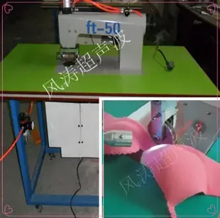 Guangzhou Panyu Fengtao Sewing Machinery Factory - Clothing reference image 7