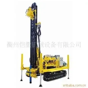 Business Department of Kaishan Mining Machinery Parts, Longdong, Tianhe District, Guangzhou City - Chemicals reference image 1