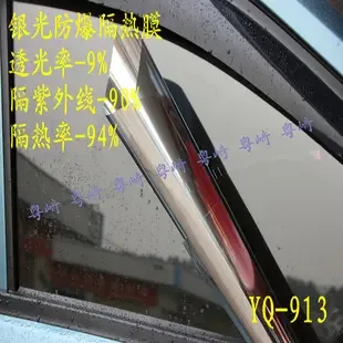 Hu Jiehua - Packaging & Printing reference image 1