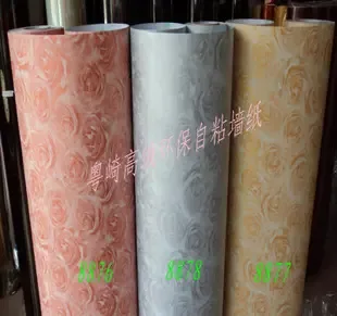 Hu Jiehua - Packaging & Printing reference image 4