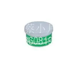 Cai Xiaoyue - Packaging & Printing reference image 1