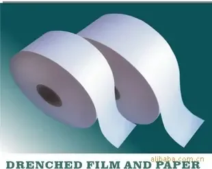 Guangzhou Weixin Medidi Medical Supplies Co., Ltd. - Packaging & Printing reference image 1