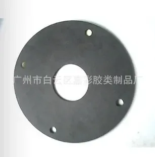Guangzhou Baiyun District Jiacai Adhesive Products Factory - Packaging & Printing reference image 1