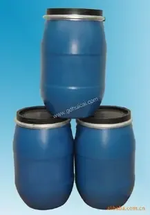 Business Department of Dashi Hui Cai Chemical Products, Panyu District, Guangzhou City - Packaging & Printing reference image 6