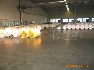 Ye Shaojun - Packaging & Printing reference image 5